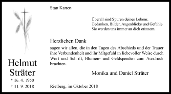 Traueranzeige von Helmut Sträter von Westfalen-Blatt